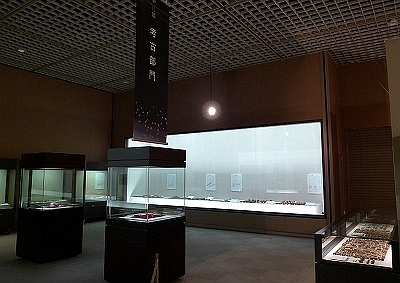 考古部門活動記録：企画展の紹介 - 栃木県立博物館公式ブログ