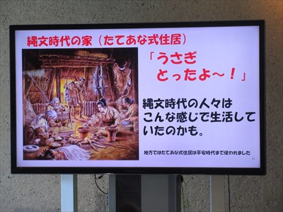 IMG_9194_R.JPG