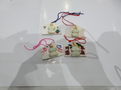 IMG_7284.JPGのサムネイル画像